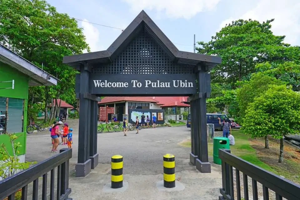 Bumboat crossing to Pulau Ubin from Changi Point